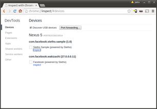 提升開(kāi)發(fā)效率利器 打造高效應(yīng)用的必備軟件工具盤點(diǎn)