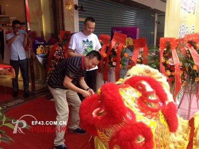 恭賀DITTO迪圖東莞市塘廈鎮二店新店開業大吉，實業投資再譜新篇