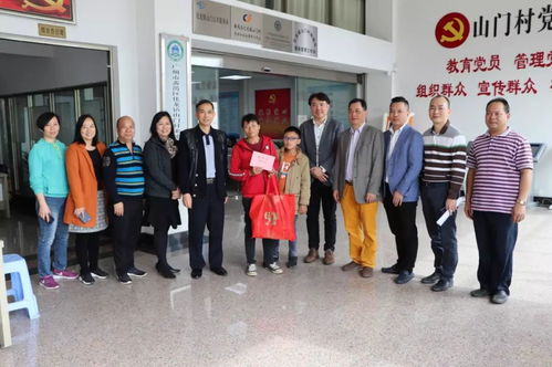 捐善款13.2萬元，香港化龍同鄉(xiāng)會(huì)會(huì)長回鄉(xiāng)興辦實(shí)業(yè)，情暖桑梓